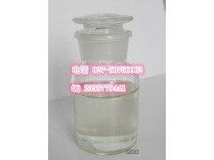 香茅醛;3,7-二甲基-6-辛烯醇;3,7-二甲基-6-辛烯醛;(±)-3,7-二甲基-6-辛烯醛图1