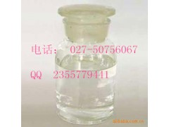 香茅醛;3,7-二甲基-6-辛烯醇;3,7-二甲基-6-辛烯醛;(±)-3,7-二甲基-6-辛烯醛图2