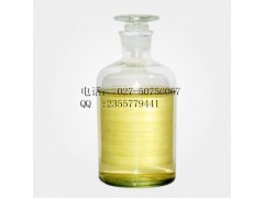 间三氟甲基苯甲醛   454-89-7图2