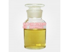 邻氟肉桂醛  149733-71-1图3