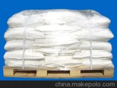 甲硫基丁醛   16630-52-7图2
