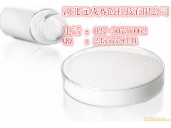左磷右胺盐  25383-07-7图1