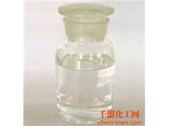 N-甲基-1-萘甲胺 14489-75-9图2