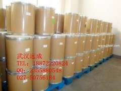 硝酸硫胺 CAS号:532-43-4 原料厂家现货供应图2