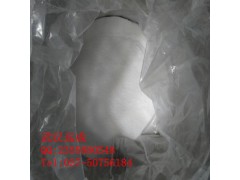 精磺胺 CAS号: 121-30-2 原料厂家现货供应图3