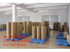 2,6-二溴-4-硝基苯胺CAS号: 827-94-1原料厂家现货供应图2