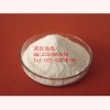 兰索拉唑氯化物CAS号: 127337-60-4原料厂家现货供应