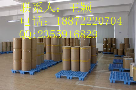 L-异亮氨酸生产厂家|供应商|价格18872220704
