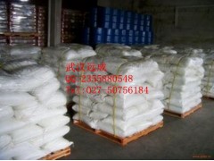 一甲胺盐酸盐CAS号: 593-51-1原料厂家现货供应图2
