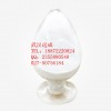 2-氨基-5-巯基-1,3,4-噻二唑CAS号: 2349-67-9 原料厂家现货供应