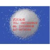 双氯芬酸钠 CAS号：15307-79-6原料厂家现货18872220824
