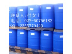 【桔子香精】厂家高品质现货027-50756182图2