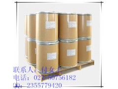 【D-果糖57-48-7  】厂家高品质现货027-50756182图3