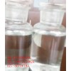 无水葡萄糖 CAS号：50-99-7 原料厂家现货18872220824