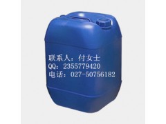 山梨糖醇液 50-70-4  |厂家高品质现货027-50756182图1