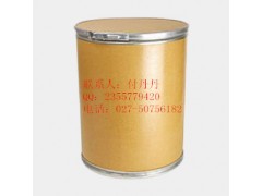 β-甘露聚糖酶 37288-54-3 |厂家高品质现货18872220708图1