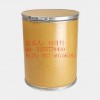 胭脂红15876-47-8|厂家高品质现货18872220708