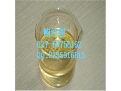 武汉生产厂家大量供应2,5-二甲基吡嗪 123-32-0图2