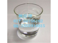 武汉生产厂家027-50756162供应2- 乙氧基吡嗪 32737-14-7图2
