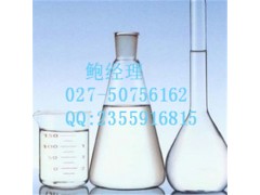 武汉厂家供应2-乙基吡嗪 13925-00-3 电话027-50756162图3