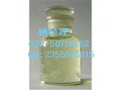 武汉厂家供应2-乙酰基-3-甲基吡嗪 23787-80-6图2