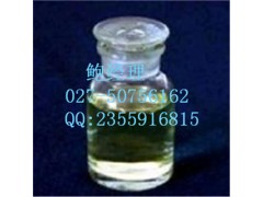 武汉厂家供应2-乙酰基-3-甲基吡嗪 23787-80-6图3