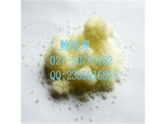 武汉厂家供应2-乙酰基吡嗪 22047-25-2 优质产品 价格实惠图2