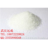 六氯环三磷腈CAS号: 940-71-6 出厂价格，现货供应