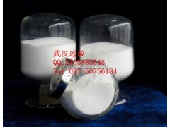 单硬脂酸铝 CAS号: 7047-84-9出厂价格，现货供应图1