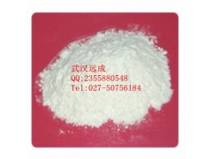 叔丁醇钾CAS 865-47-4出厂价格，现货供应图1