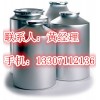 丙酸氯倍他索原料药
