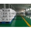 乙基纤维素厂家