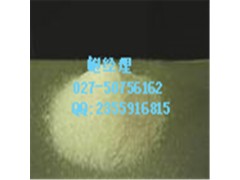 供应L-甲状腺素51-48-9  武汉厂家图1