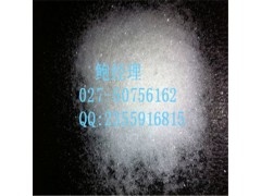 武汉供应厂家直销优质兽药 伊维菌素70288-86-7 价格库存电议027-50756162图2