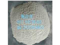 厂家供应55268-74-1吡喹酮  优质兽药 武汉产图2