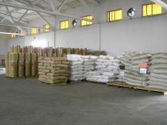 供应恩拉霉素11115-82-5 抗均促生长剂 饲料添加剂图2