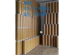 远成药业生产厂家供应磷酸泰乐菌素1405-53-4兽药图2