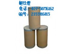 武汉厂家供应生育酚乙酸酯7695-91-2 营养饲料 价格图2