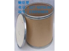 供应兽药 酒石酸泰乐菌素74610-55-2 销量领先图2