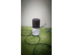 绵羊骨保护素(OPG)ELISA试剂盒图3