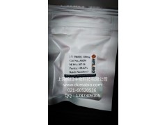 鸡血红蛋白H(HbH)ELISA试剂盒图2