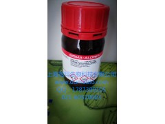 豚鼠组织蛋白酶D(CTSD)ELISA试剂盒图2