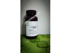兔血管紧张素转化酶 (ACE)ELISA试剂盒厂家图2