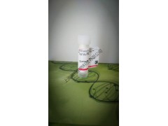 猴小泛素相关修饰蛋白2 (SUMO2)ELISA试剂盒图3