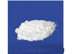 现货供应兽药原料 布他磷027-50756131图2