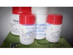 猪纤维蛋白原(FBG)ELISA试剂盒促销图3