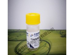 大鼠基质金属蛋白酶12(MMP-12)ELISA试剂盒促销图2
