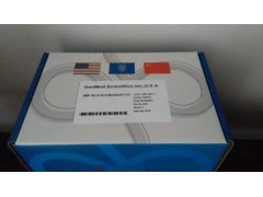 卫矛醇半固体琼脂价格图2