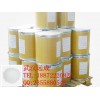 羟乙基纤维素9004-57-3/医药原料/中间体