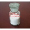 泛酸钙（维生素B5）137-08-6 /食品添加剂